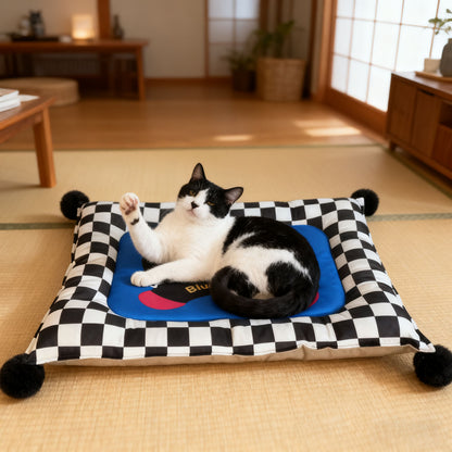 Plush Ball Decor Pet Cushion, Suitable for All Seasons